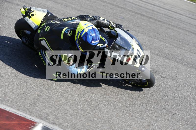 /11 29.04.2025 PROMAX ADR/Gruppe rot/141